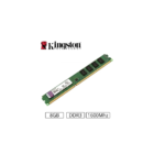 Memoria Kingston Pc 8Gb Ddr3 1600Mhz. - Imagem 2